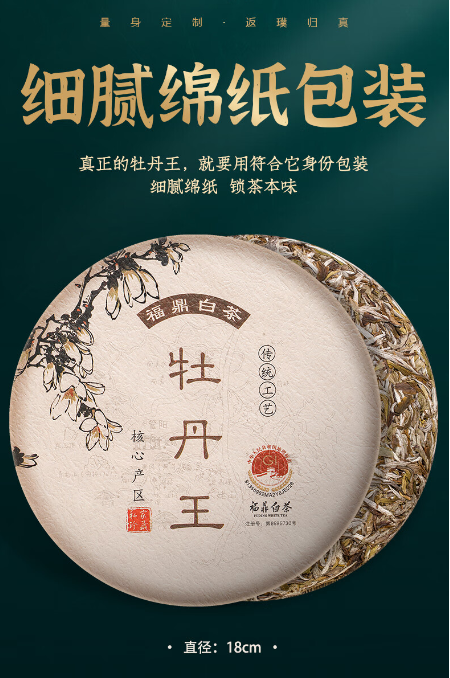 企业微信截图_20240907152459.png