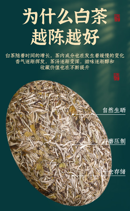 企业微信截图_20240907152513.png