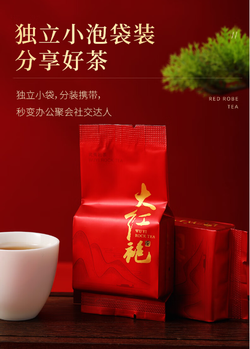 企业微信截图_20240905152100.png