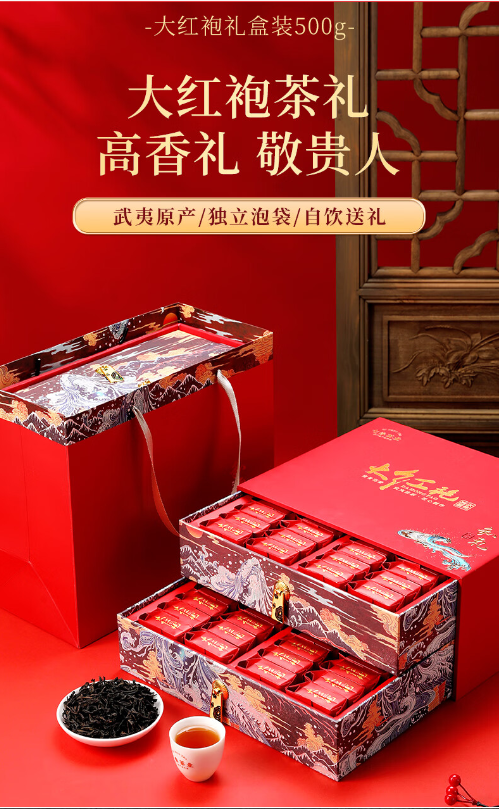 企业微信截图_20240905152016.png