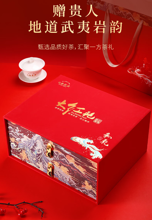 企业微信截图_20240905152031.png
