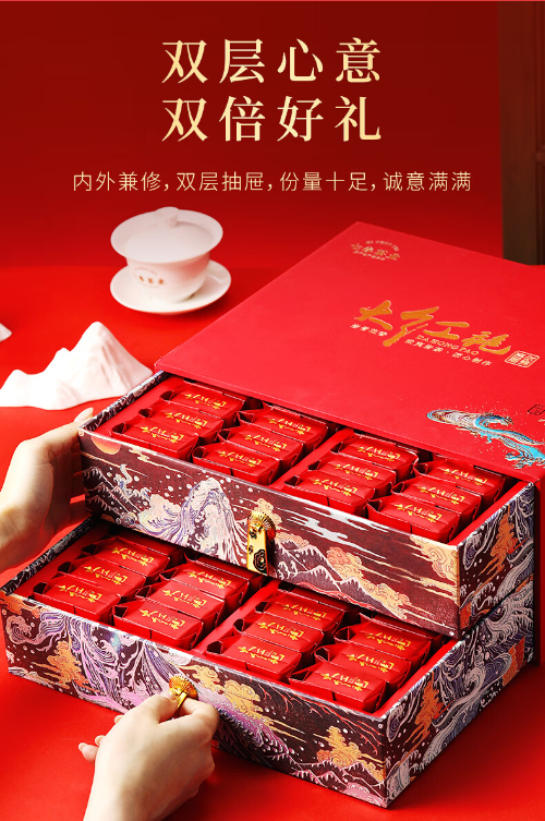 企业微信截图_20240905152041.png