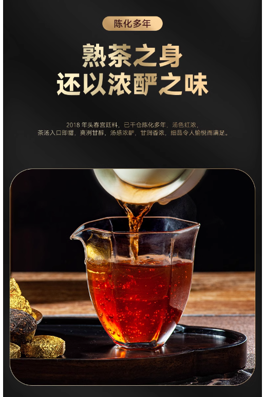 企业微信截图_20240906144924.png