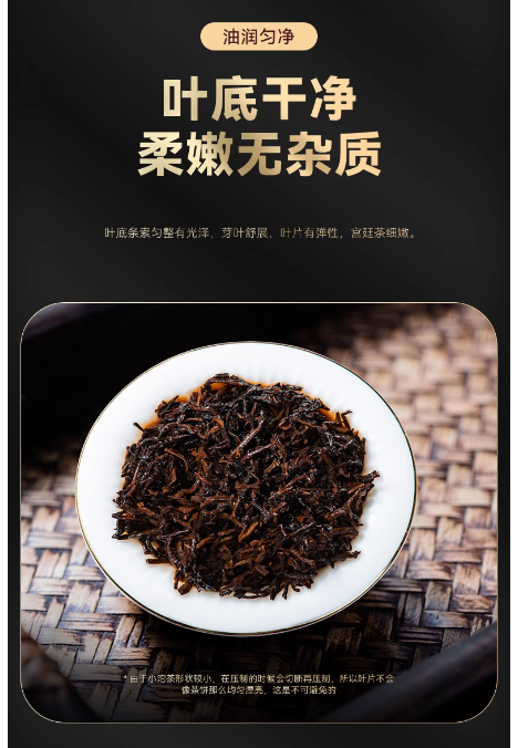 企业微信截图_20240906145013.png