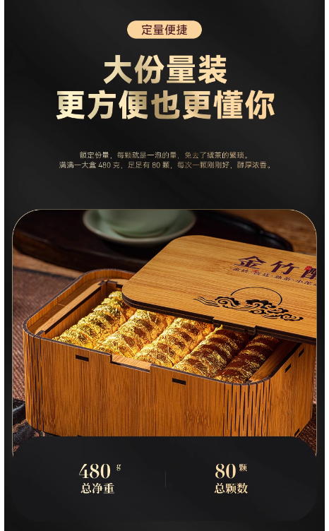 企业微信截图_20240906145033.png