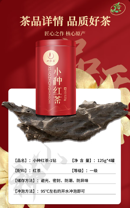 企业微信截图_20240906164736.png