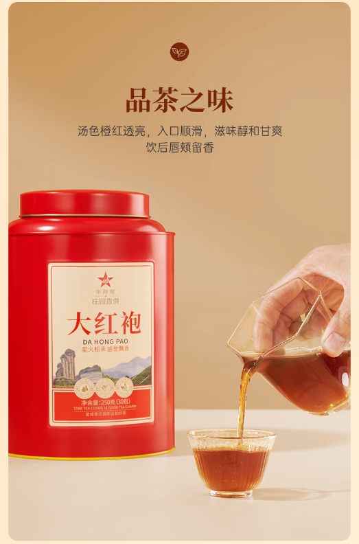 企业微信截图_20240905154105.png