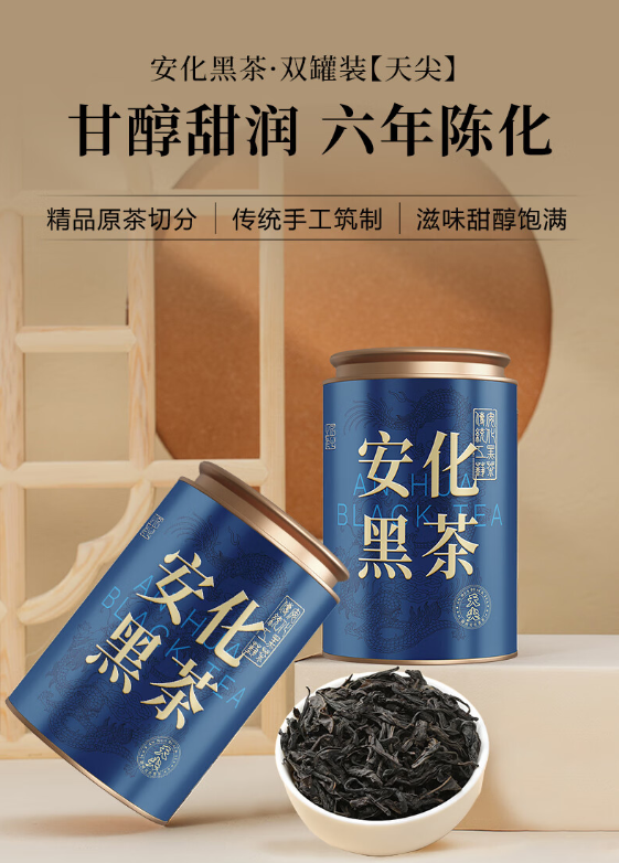 企业微信截图_20240905162957.png