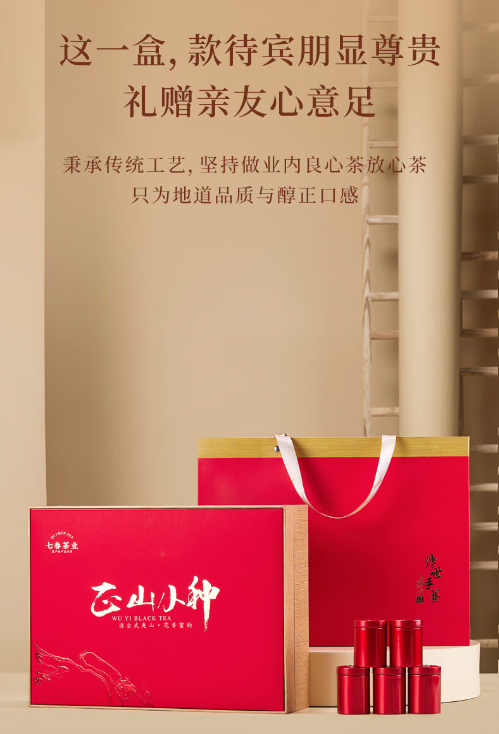 企业微信截图_20240906173439.png