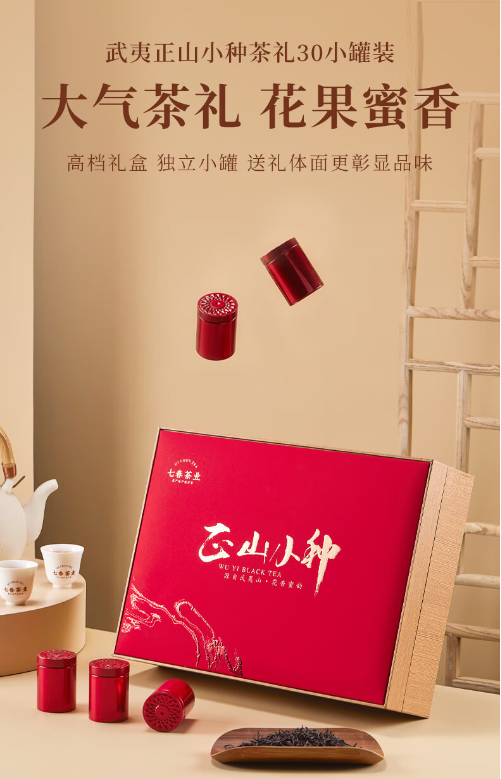 企业微信截图_20240906173428.png