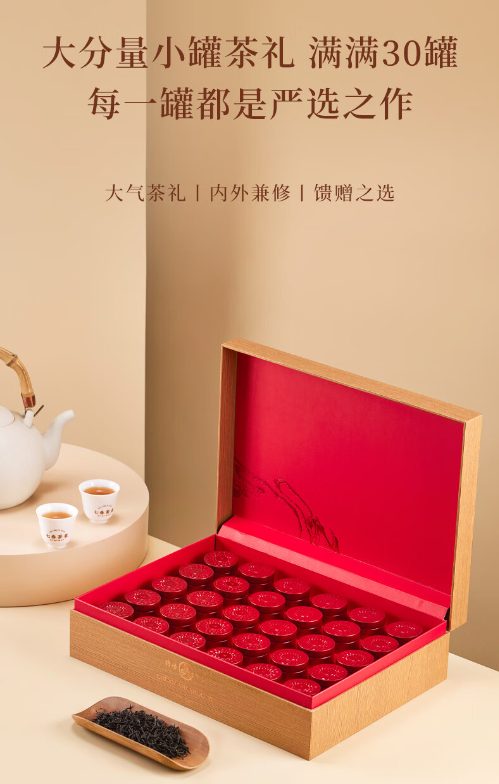企业微信截图_20240906173454.png