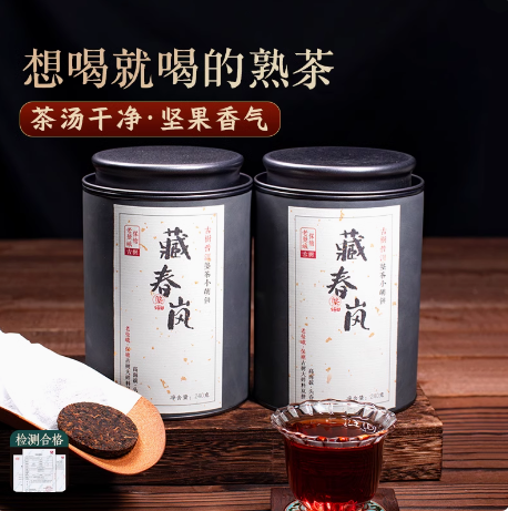 企业微信截图_20240906162611.png