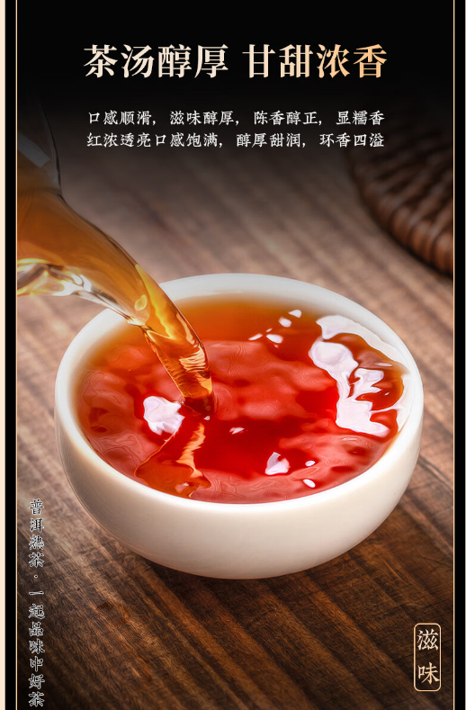企业微信截图_20240906142912.png