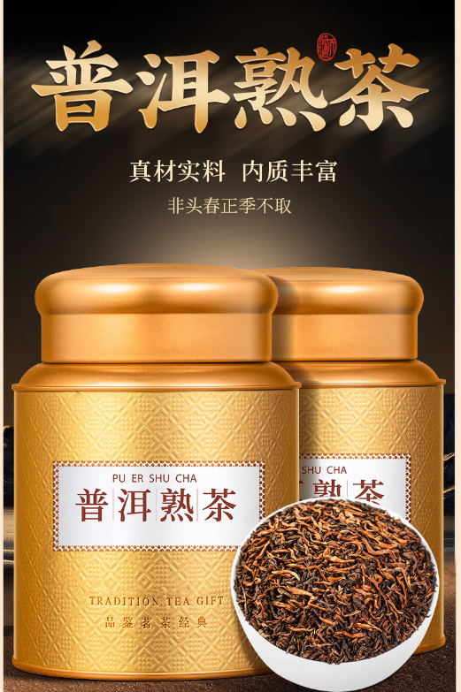 企业微信截图_20240906142820.png