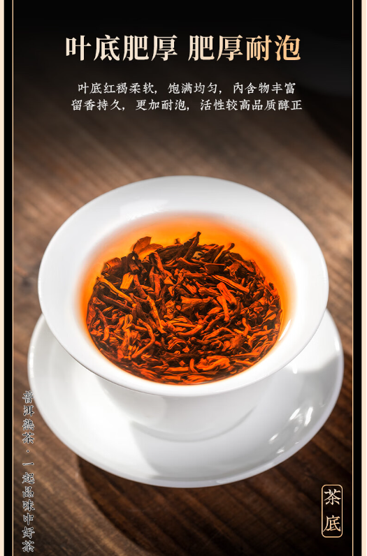 企业微信截图_20240906142935.png