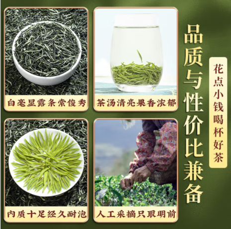 企业微信截图_20240904104225.png
