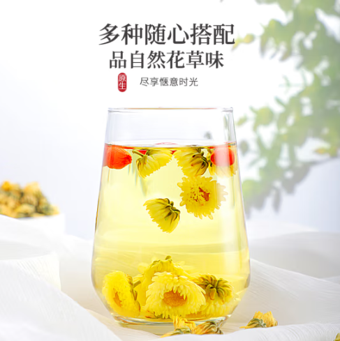 企业微信截图_20240904161257.png