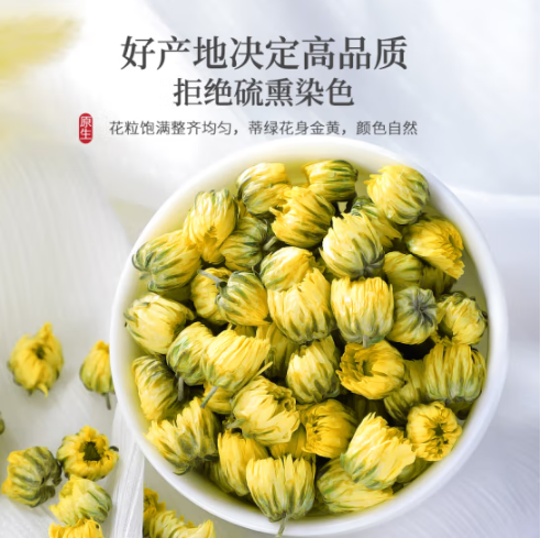企业微信截图_20240904161242.png