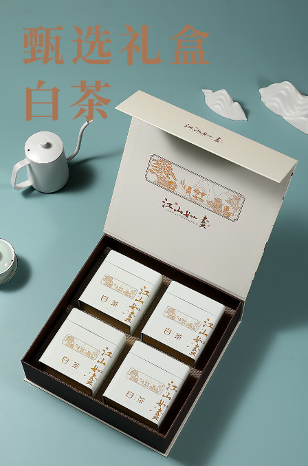 企业微信截图_20240907153730 - 副本.png