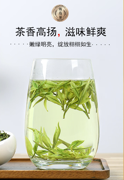 企业微信截图_20240907153805.png