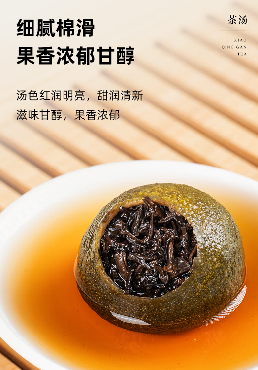 企业微信截图_20240905165035.png