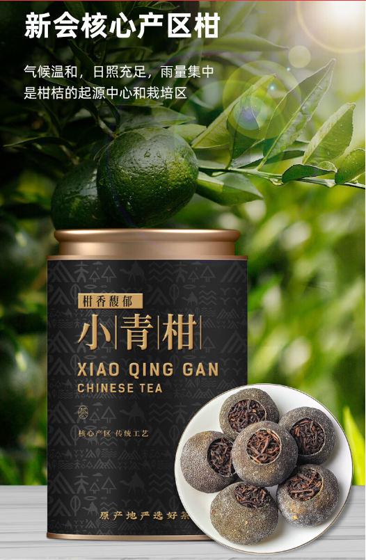 企业微信截图_20240905164958.png