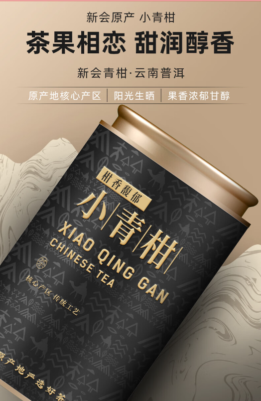 企业微信截图_20240905164943.png