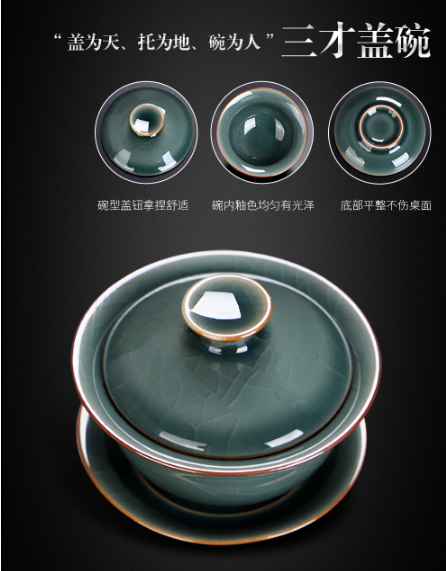 企业微信截图_20240909113706.png