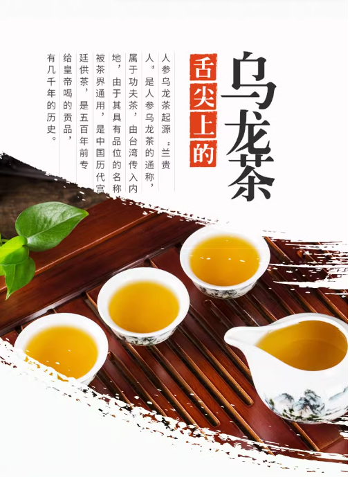 企业微信截图_20240907144210.png