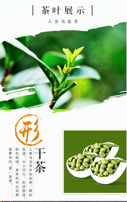 企业微信截图_20240907144252.png