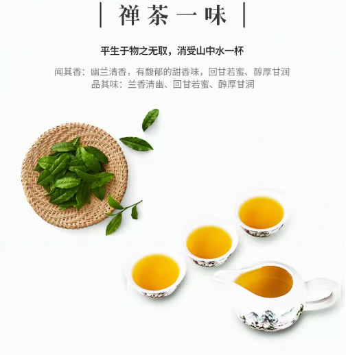 企业微信截图_20240907144223.png
