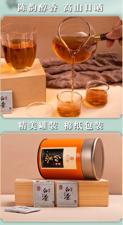 企业微信截图_20240907155921.png