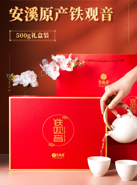 企业微信截图_20240907102942.png