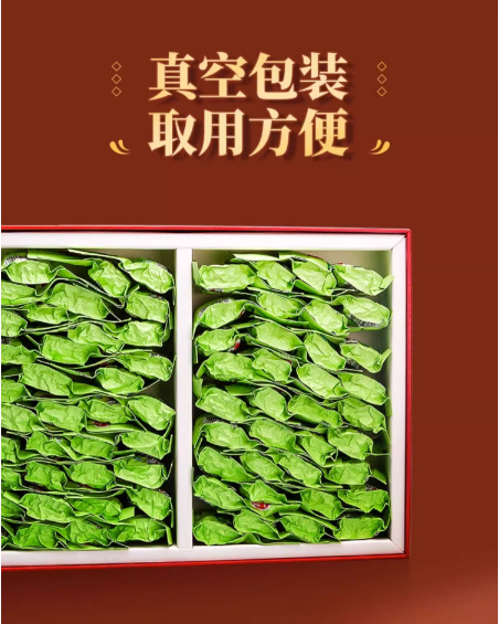 企业微信截图_20240907103008.png