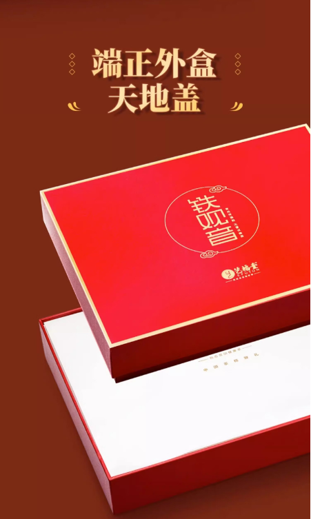 企业微信截图_20240907102958.png