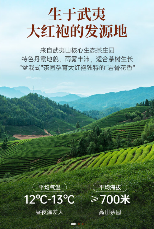 企业微信截图_20240905154017.png