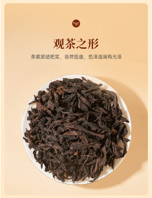 企业微信截图_20240905154049.png