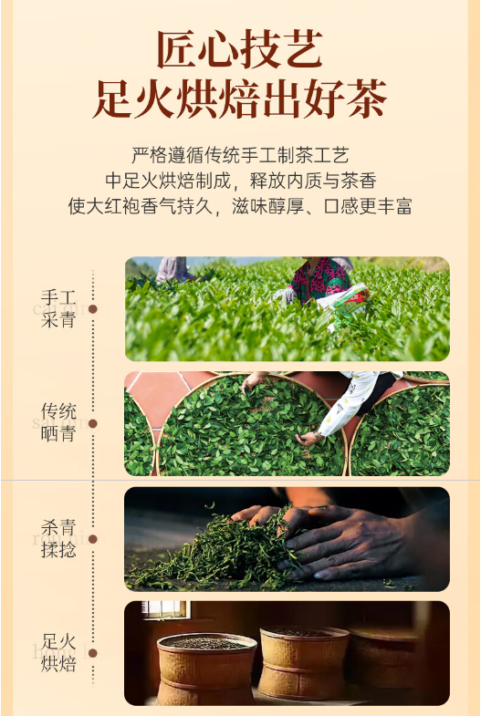 企业微信截图_20240905154029.png