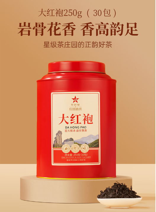 企业微信截图_20240905153952.png