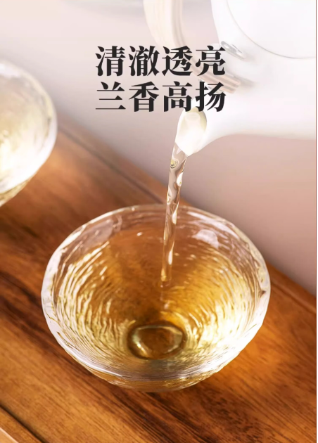 企业微信截图_20240907103025.png