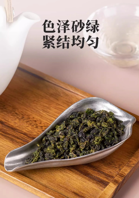 企业微信截图_20240907103018.png
