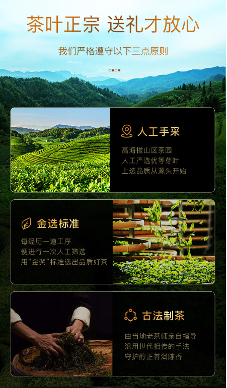 企业微信截图_20240906160427.png