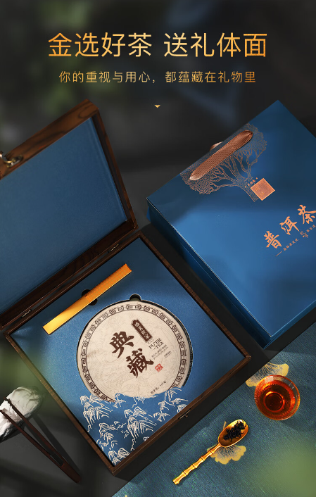 企业微信截图_20240906160413.png