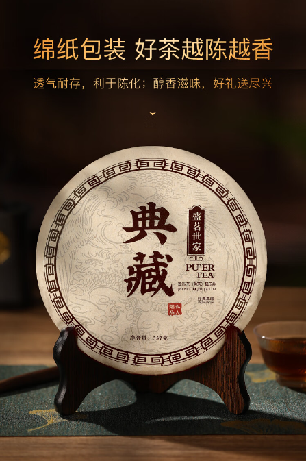 企业微信截图_20240906160450.png