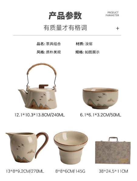 企业微信截图_20240907161706.png