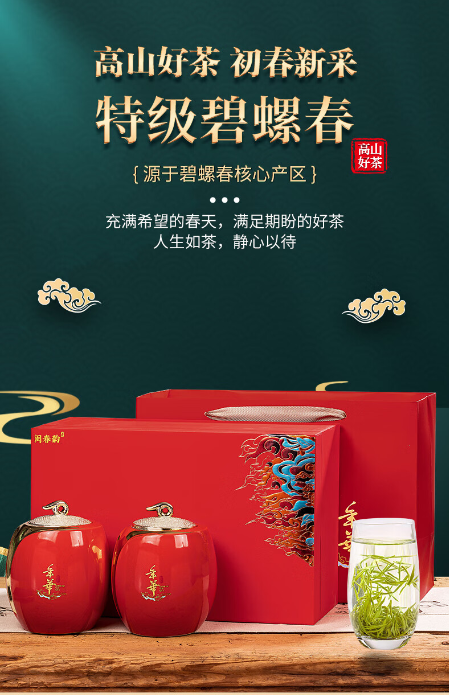 企业微信截图_20240909154053.png