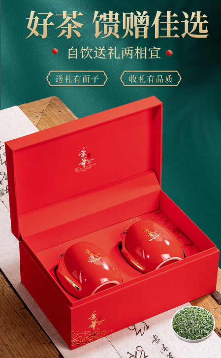 企业微信截图_20240909154102.png