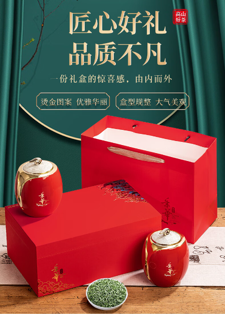 企业微信截图_20240909154132.png