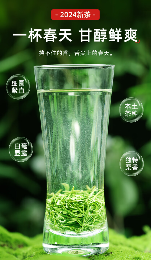 企业微信截图_20240904103020.png