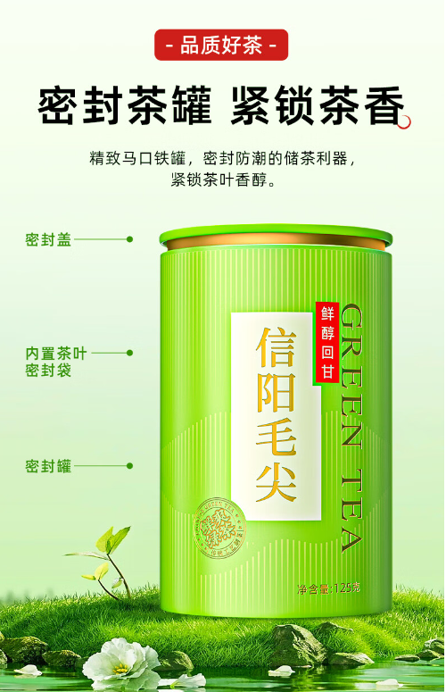 企业微信截图_20240904103121.png